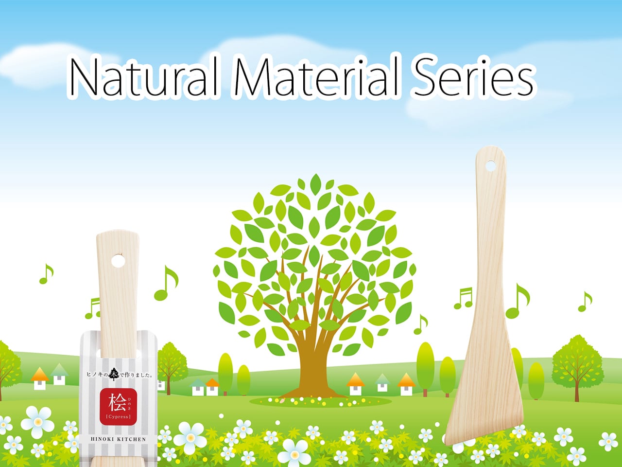 桧 ~Cypress~ 万能鍋用ターナー(斜型) 28cm HINOKI KITCHEN 日本製 ポストIN発送対応商品