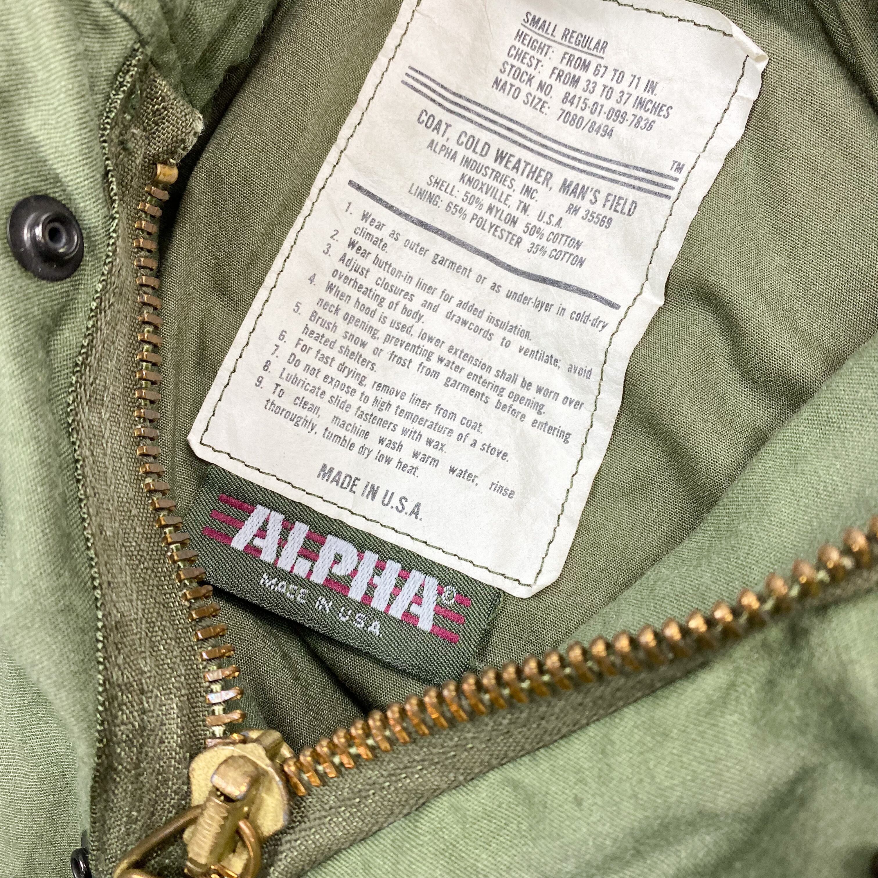 ALPHA INDUSTRIESアルファL-RM-65アメリカ軍