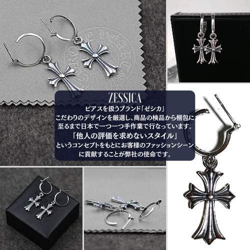 CROSS PIERCE 【片耳クロスピアス】 | ZESSICA CROSS PIERCE 【片耳クロスピアス】 | ZESSICA
