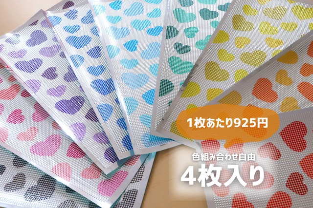 簡単うちわデコシール｜時間がなくても貼るだけハート柄 4枚入り