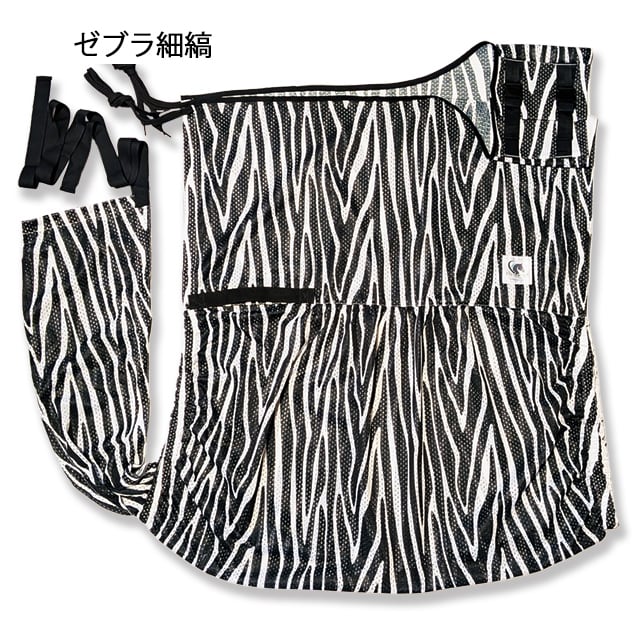 フライマテリアル用 羽毛 黒白ストライプ Fly Armor Combo / Zebra | Neigh Factory
