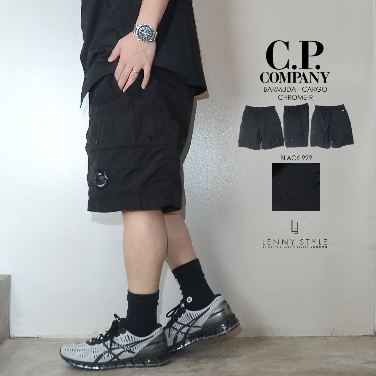 c.p company ショートパンツ CPカンパニー （ シーピーカンパニー ） （ C.P.COMPANY ） カーゴ