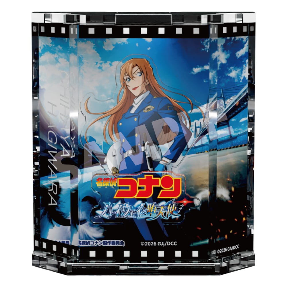 劇場版『名探偵コナン ハイウェイの堕天使』 ショーウィンドウ風