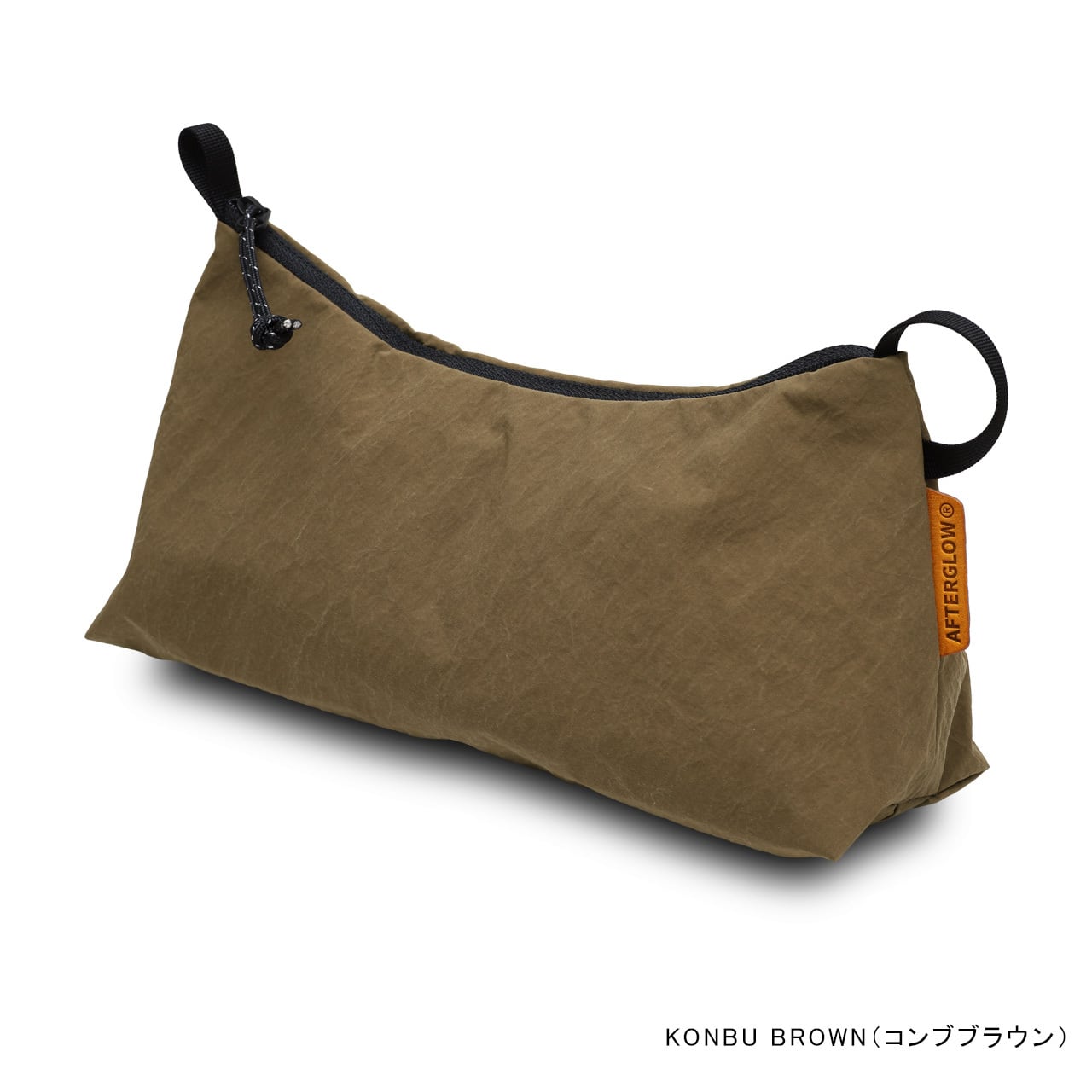 COL POUCH MEDIUM KONBU / コルポーチ 中 （コンブ） | Afterglow