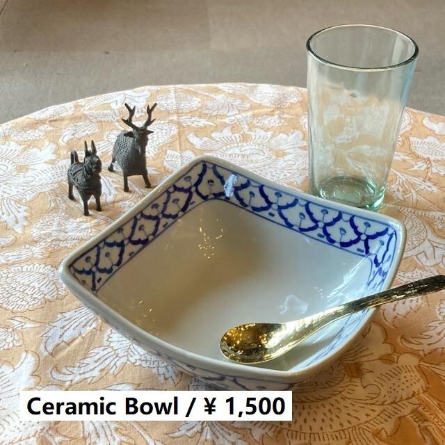 タイ 青白陶器 パイナップル柄四角ボウル M 16cm タイ料理 アジアン