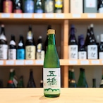 五橋 純米生酒 720ml【日本酒】※要冷蔵