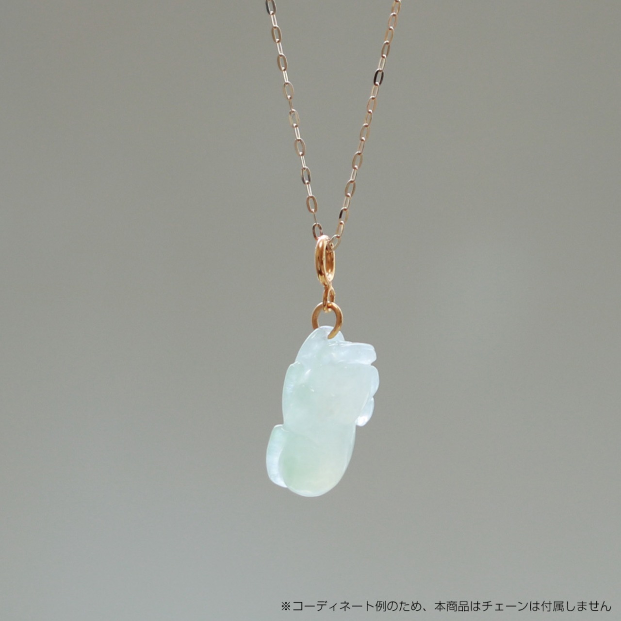 K10YG ヒキュウ「豼貅」チャーム A貨翡翠 jd_pt1278