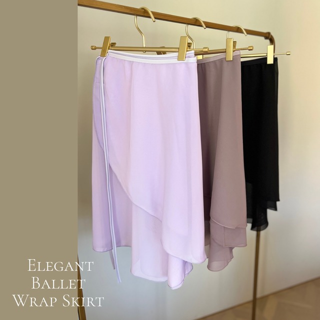 Elegant Ballet Wrap Skirt