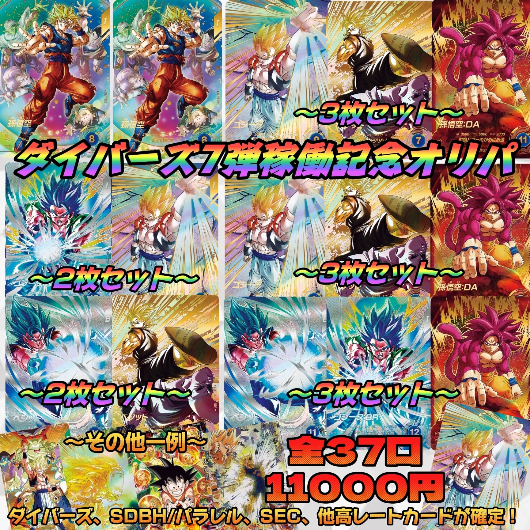 bca024b2a9bf04af54fc3aebd014d0