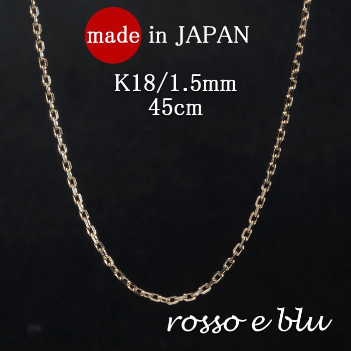 k18ネックレス　4面ダイヤカットあずきチェーンネックレス　18金　18k