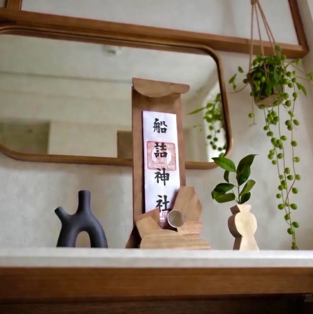 さくらのお札立て　0FUDA STAND(S) 雲と岩　光る太陽