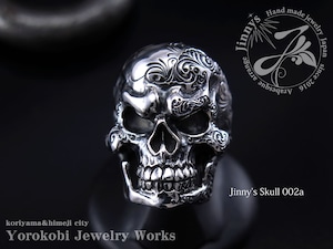 Jinnys Skull ring 002a　Jsr002a