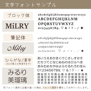 【ネーム入り】Mini White Heartミニホワイトハート【グリッターケース】