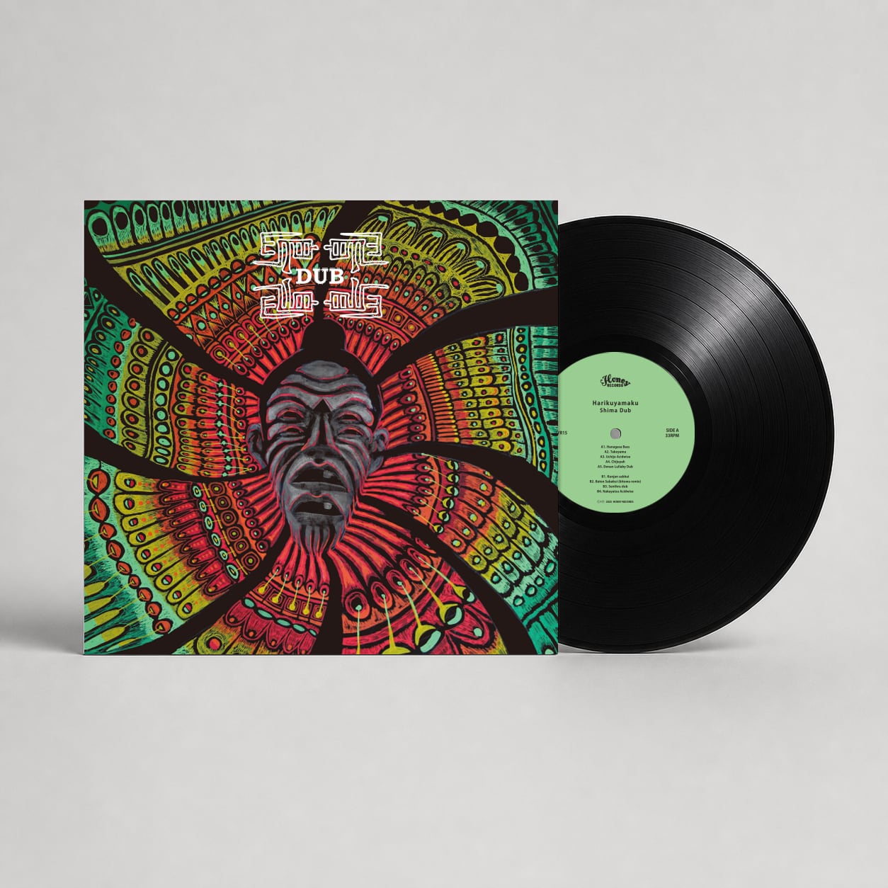 7inch］DJ MITSU THE BEATS/YASU-PACINO『isophote feat. Keisaku