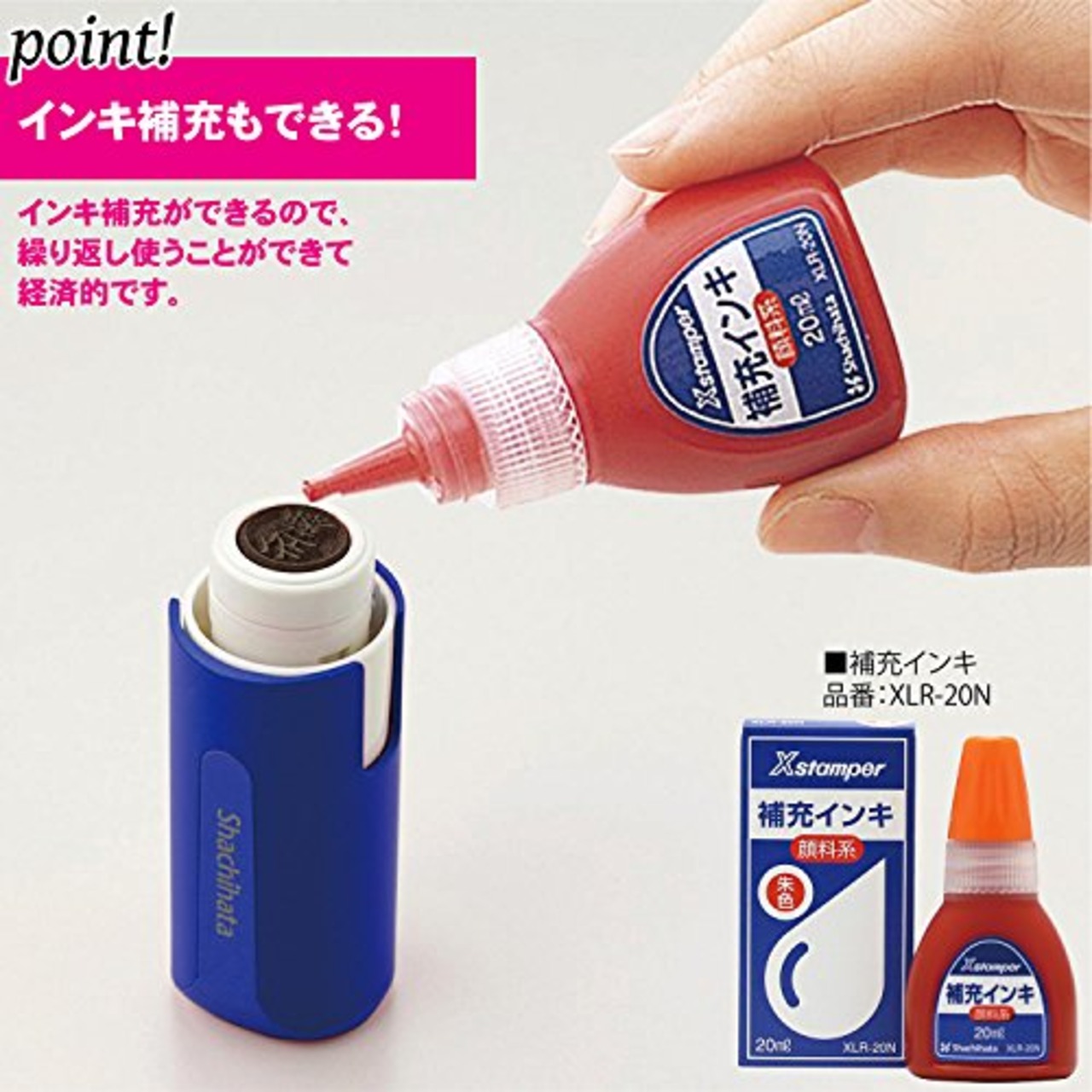 シャチハタ 印鑑 ハンコ キャップレス9N メールオーダー式 XL-CLN1/MO ブルー