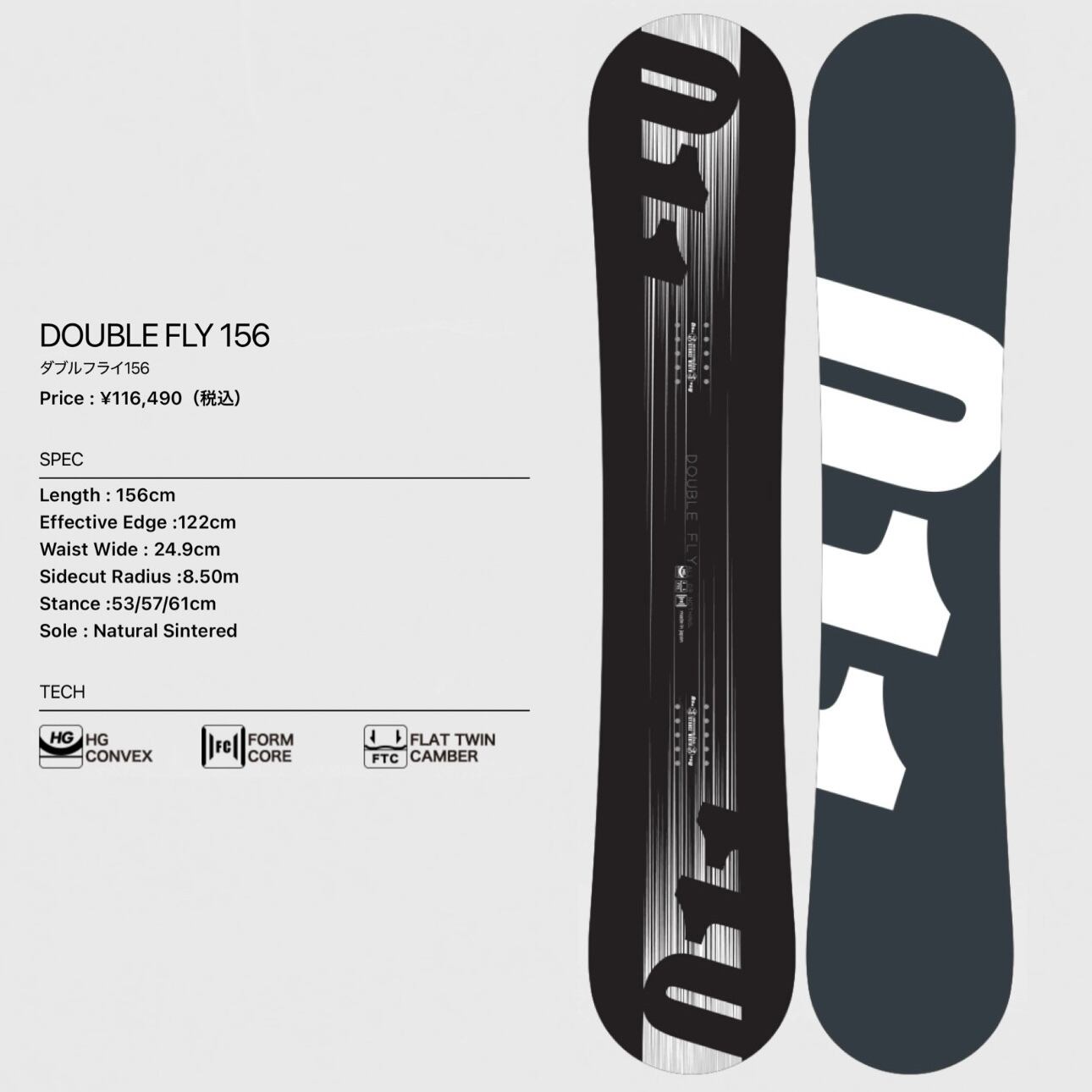 26/27 ZERO ONE ONE 『 DOUBLE FLY 』 ゼロワンワン グラトリ ラントリ