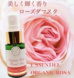 【 国産 ダマスクローズ(無農薬) 】フローラルウォーター 希少 手づみ 薔薇 花水 天然成分 長野県産 バラ 美容 女性 ホルモン 微粒 ミスト セルシアーナ