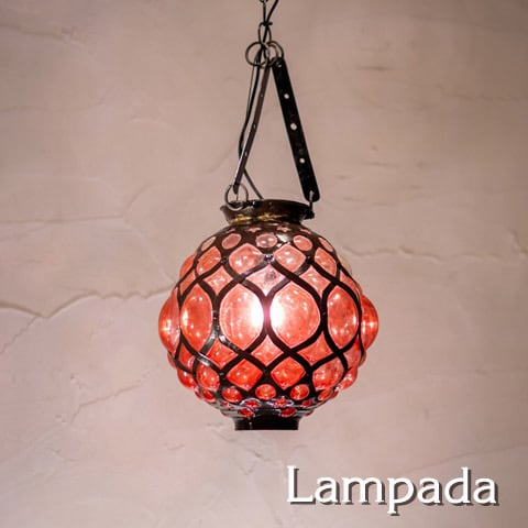 アフリカ | 照明＆エシカルライフスタイル Lampada／らんぱだ／ランパダ