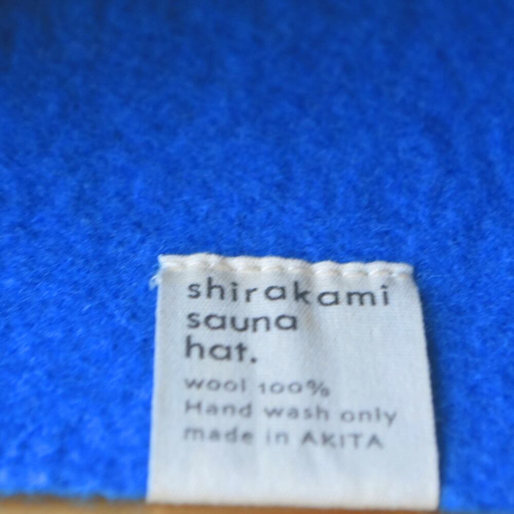 【2026年10月限定商品】スカイブルー
