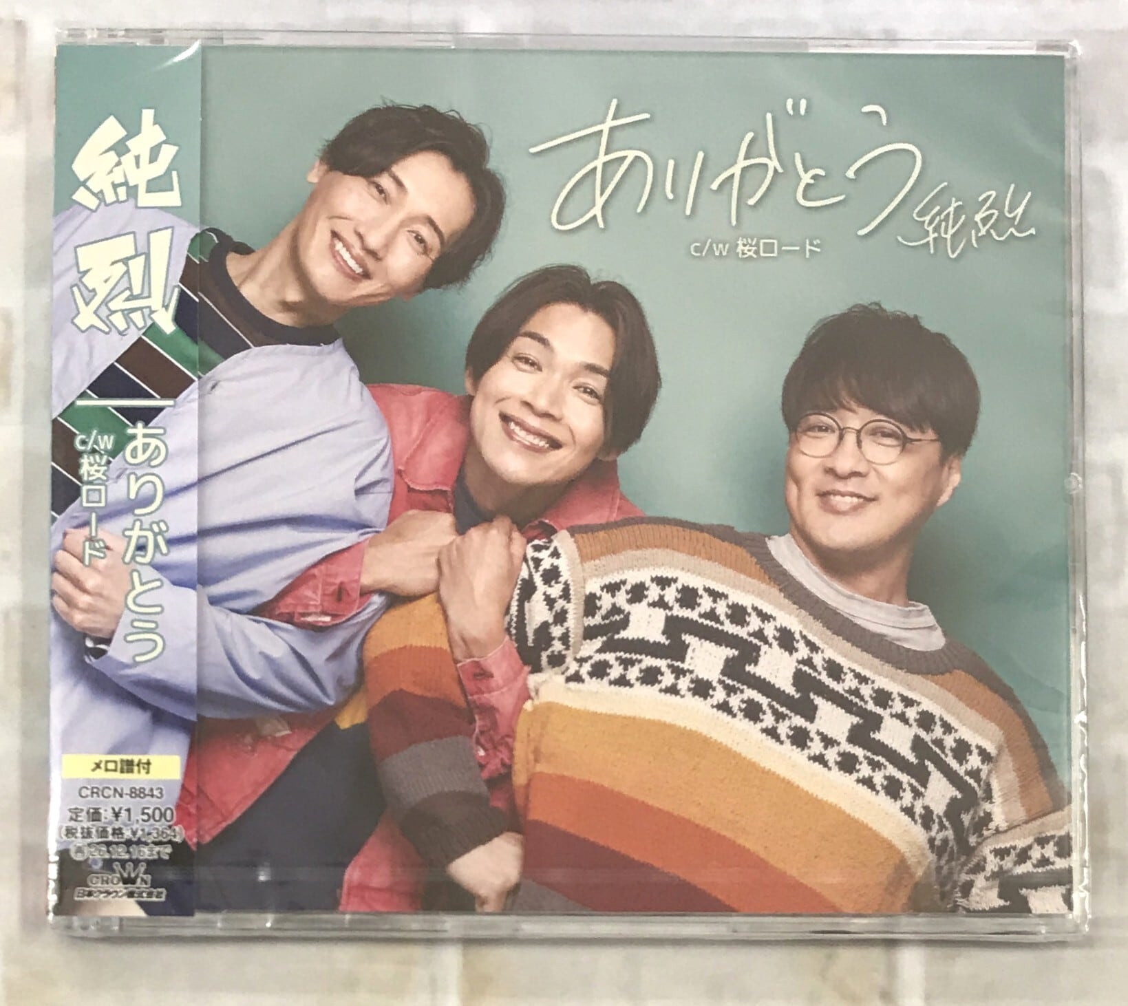 大黒摩季 / MUSIC MUSCLE / 初回限定生産BIG盤(2CD+DVD