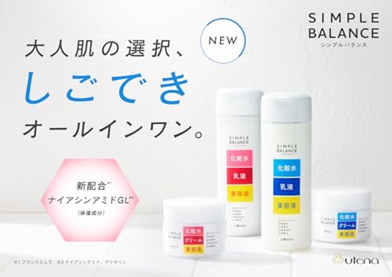 ウテナSIMPLE BALANCE(シンプルバランス) ハリつやローション (つめかえ用) 200mL