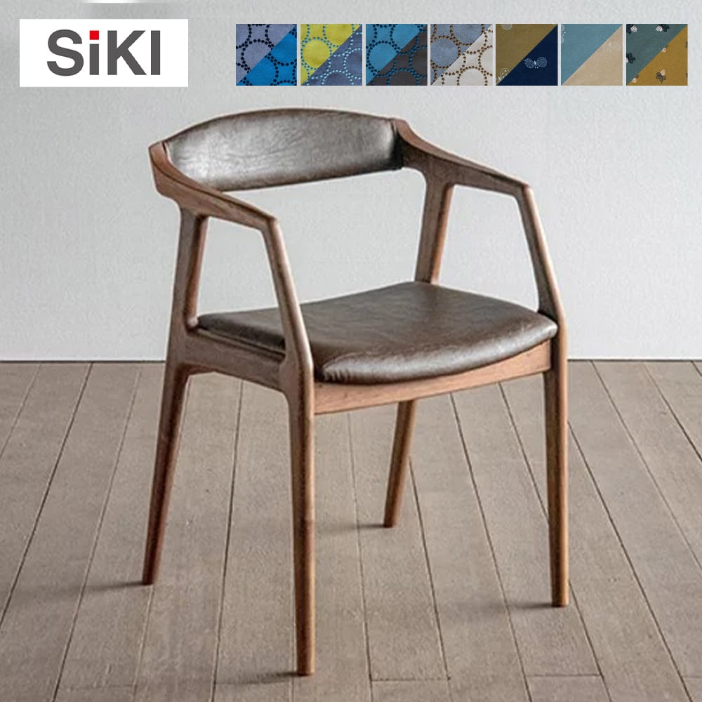 シキファニチア ユナFa ミナペルホネン