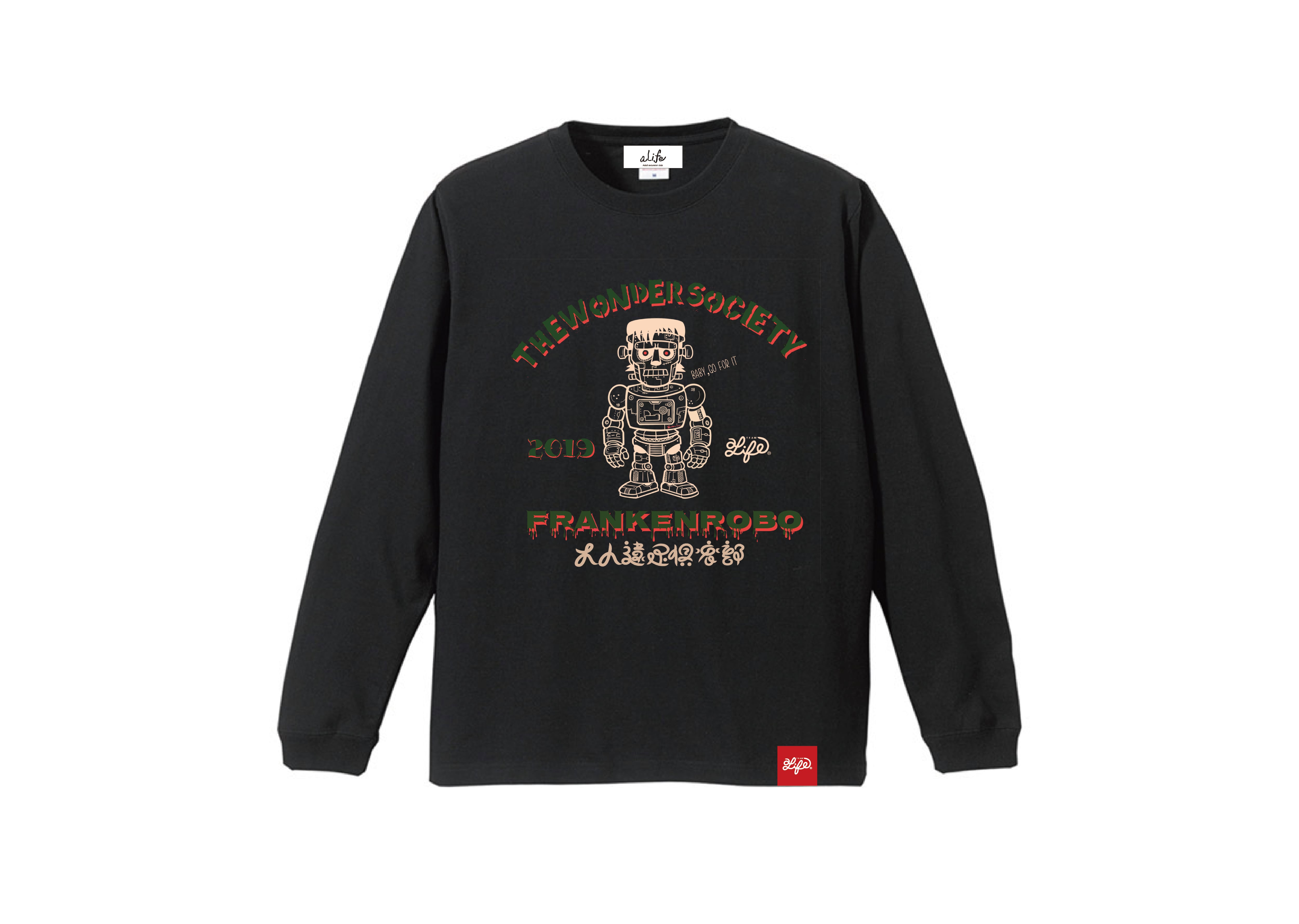 [受注商品] ロングスリーブシャツ