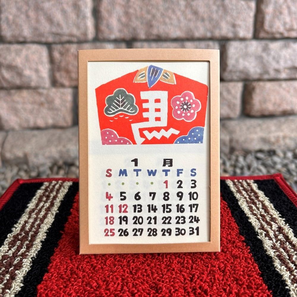 2026年 小田中耕一卓上型カレンダー | seribimuseumshop