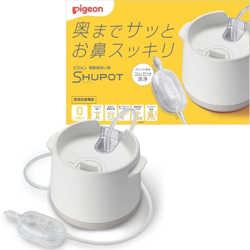 bubbleQ」携帯型充電式デバイス高性能PEM膜電極で純粋な水素 bubbleQ」携帯型充電式デバイス高性能PEM膜電極で純粋な水素
