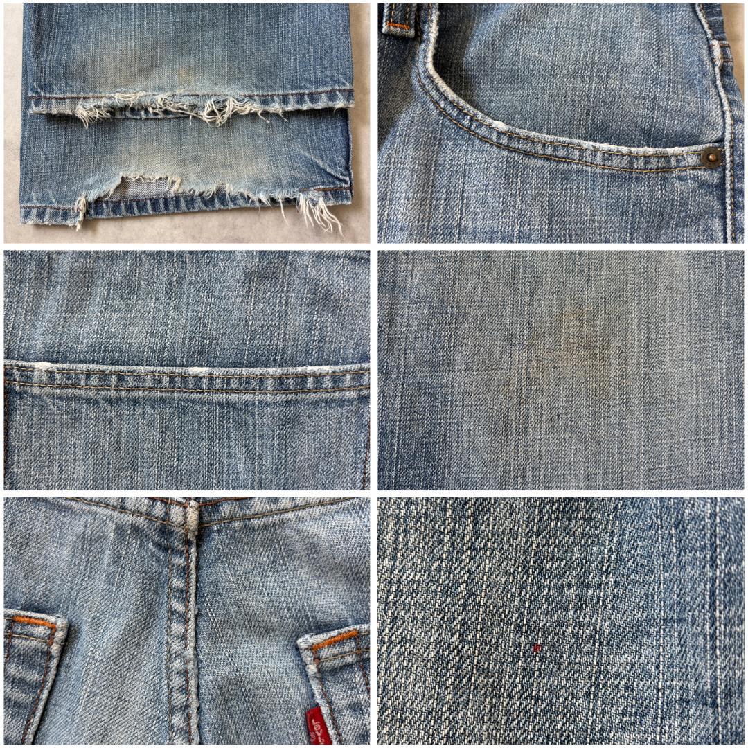 リーバイス569 Levis W36 ブルーデニム 青 古着 00s 21300 | fuufu
