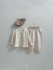 atomeme 26/SS Fuzzy Beret