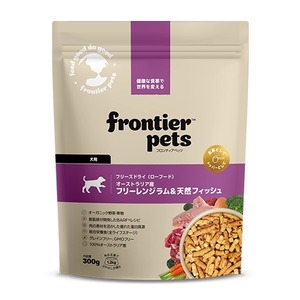 フロンティアペッツ　犬用ラム＆天然フィッシュ　300g