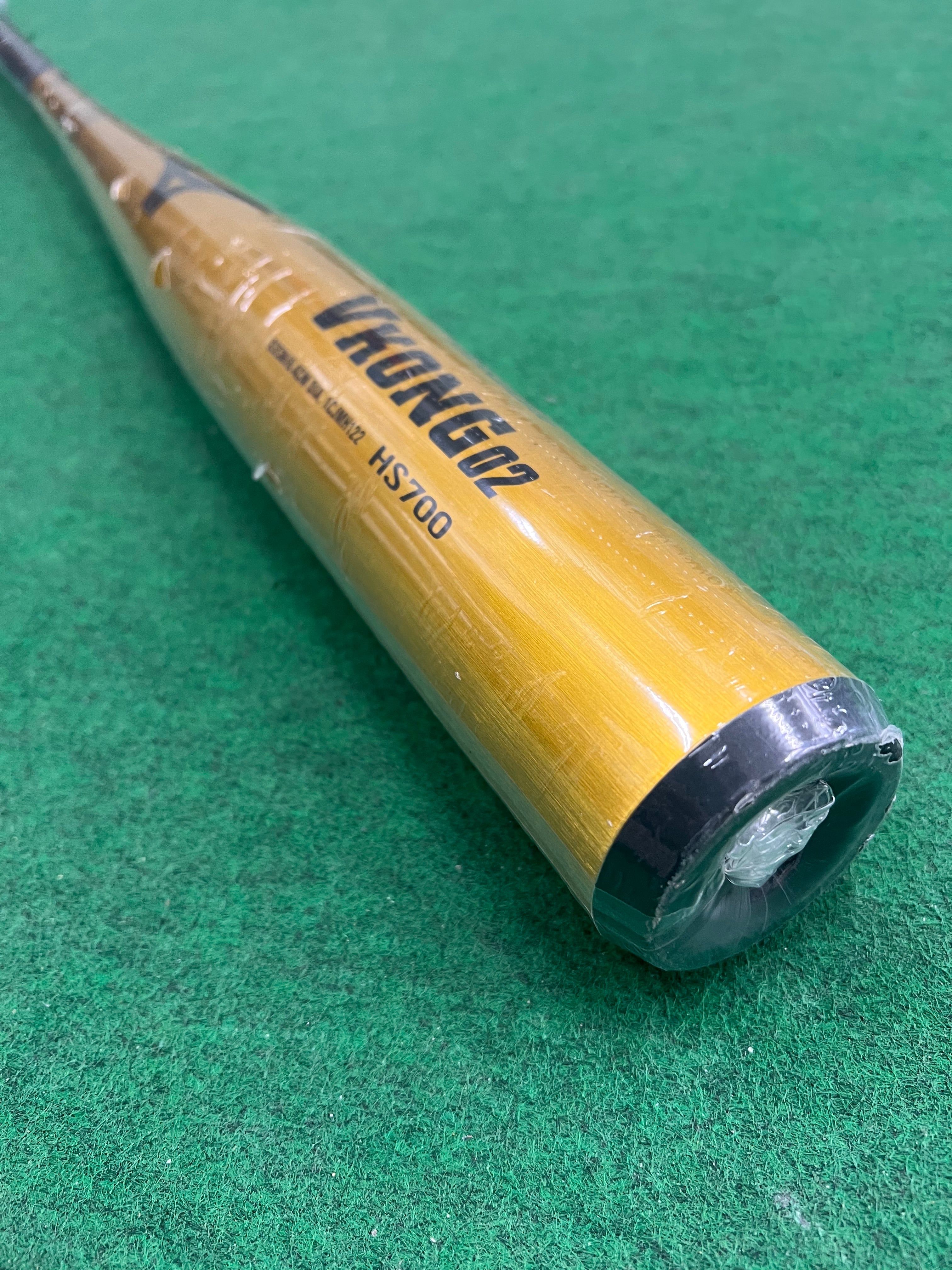 ミズノ(MIZUNO)硬式バット グローバルエリート Vコング02 品番 ミズノ(MIZUNO)硬式バット グローバルエリート Vコング02 品番