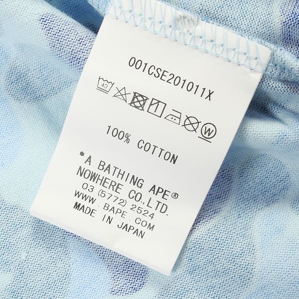 Size【XL】 A BATHING APE ア ベイシング エイプ ABCサル迷彩柄