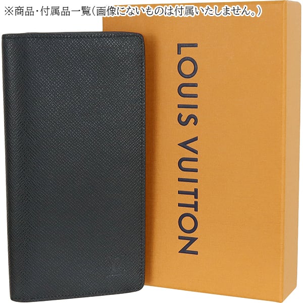 値下げ☆美品☆正規品☆ ルイヴィトン ポルトフォイユ タイガ 二つ折り長財布 Unused LOUIS VUITTON ルイヴィトン ポルトフォイユ ロン タイガ