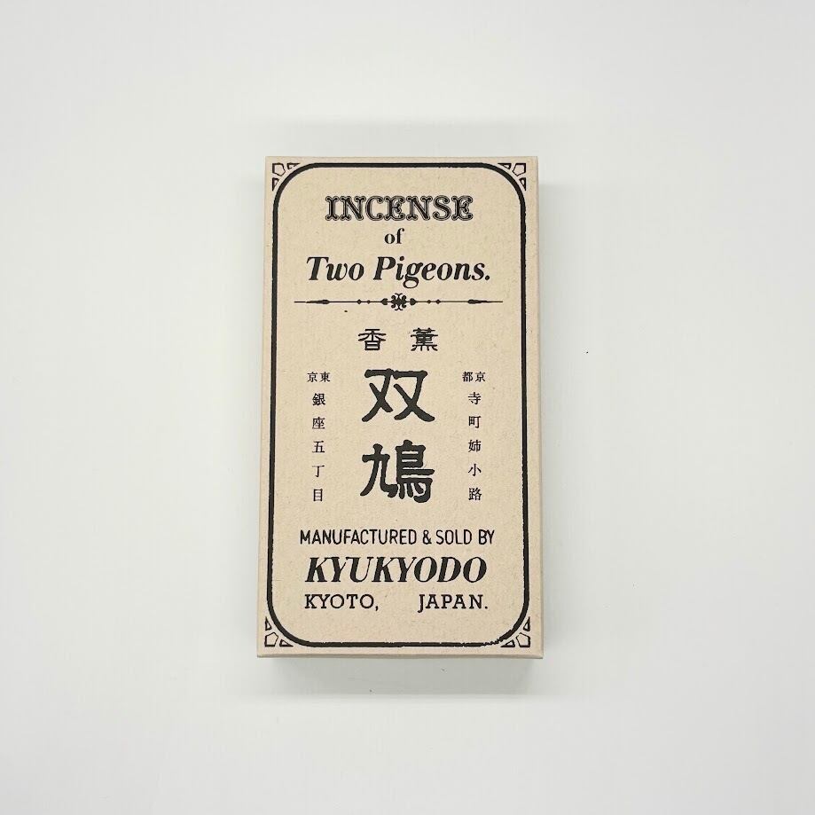 鳩居堂 きゃら | 文房具と和雑貨の店 誠実堂