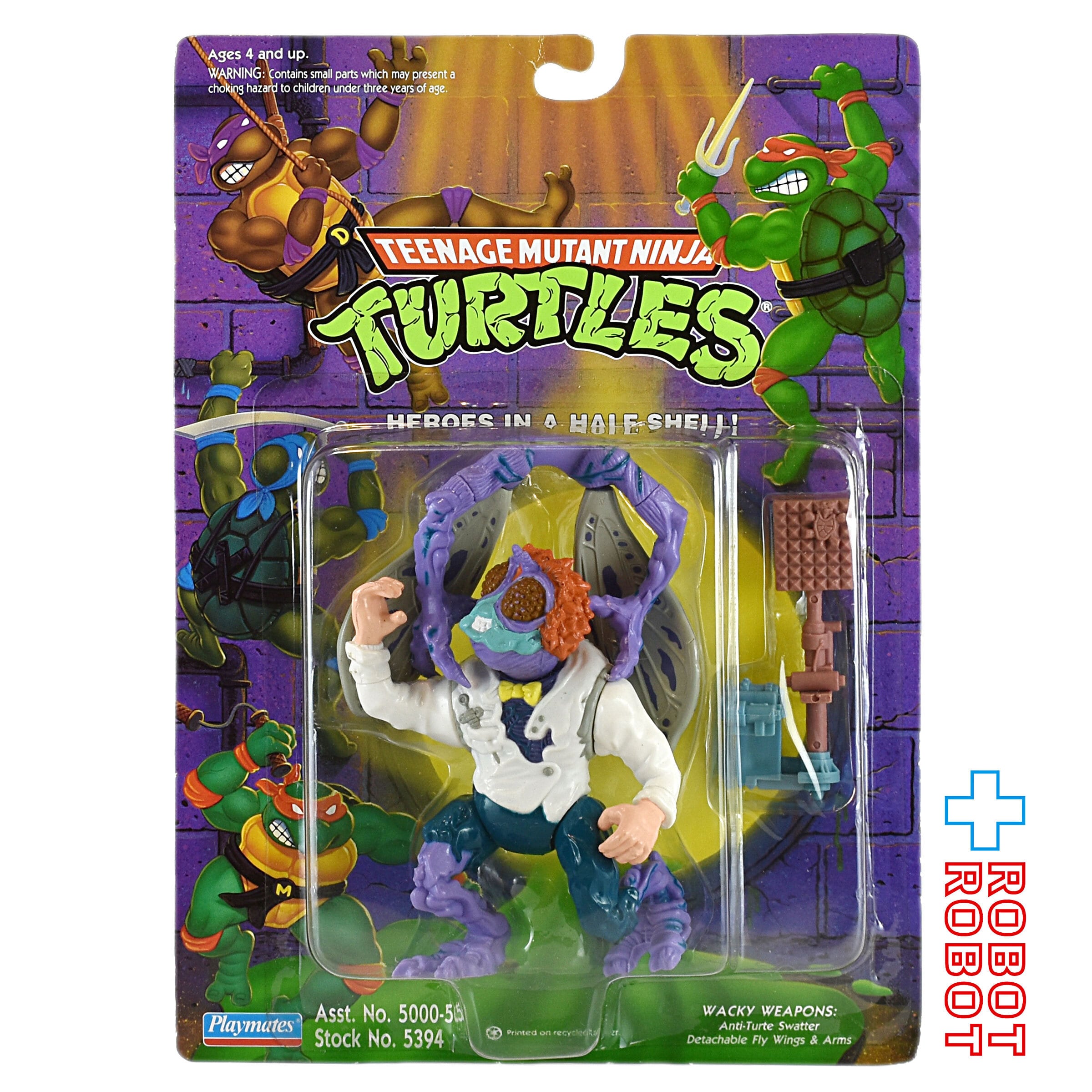 タカラ ミュータント・タートルズ 21 ベーシック バクスター