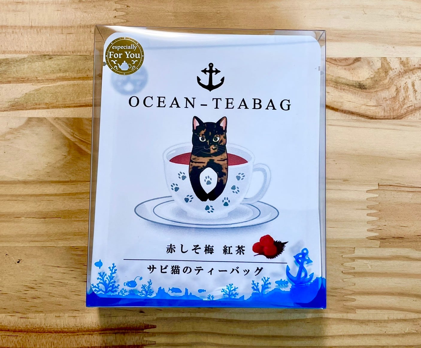 和猫 紅茶4種セット サビ猫 茶トラ 白猫 黒猫 | オーシャンティー