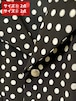 Mercury Mini Button【京都抜染】DOT 開襟 SHIRTS