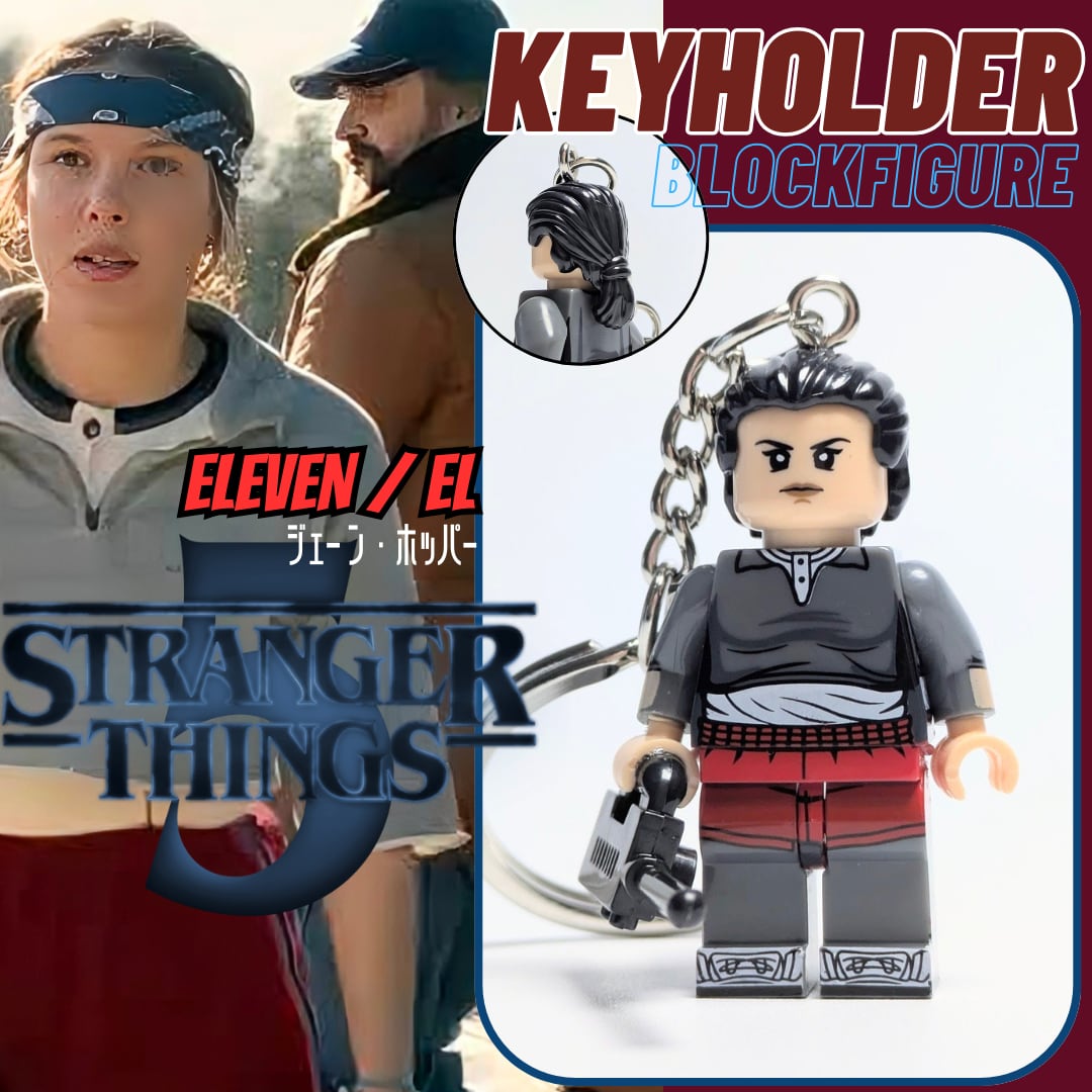 ★ブロックフィギュアキーホルダー★【 Stranger Things Season5 / ストレンジャーシングス 】 Eleven / イレブン トレーニングコスチュームver. 〚アメリカン雑貨 アメトイ〛