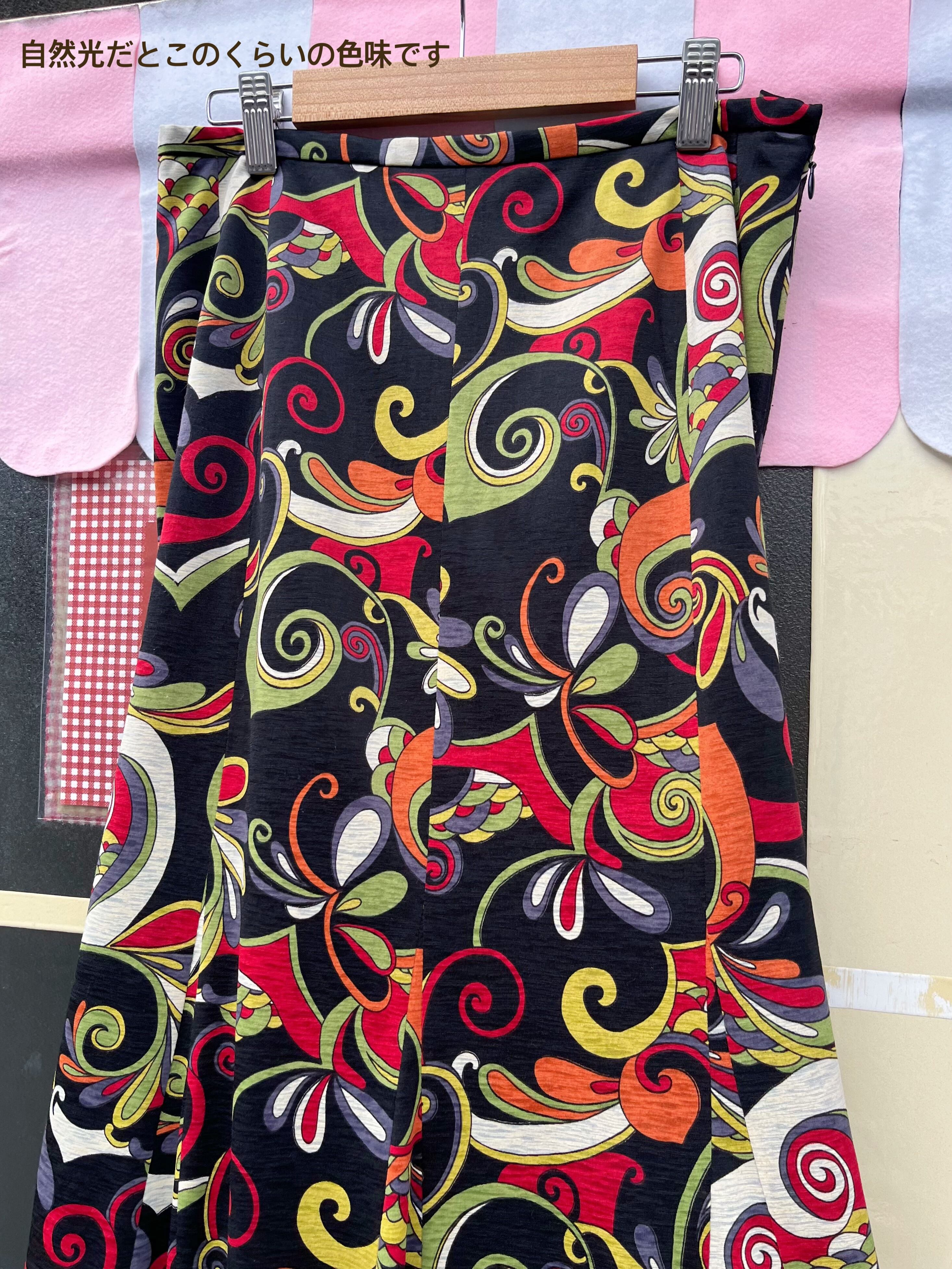 psychedelic pattern flare skirt