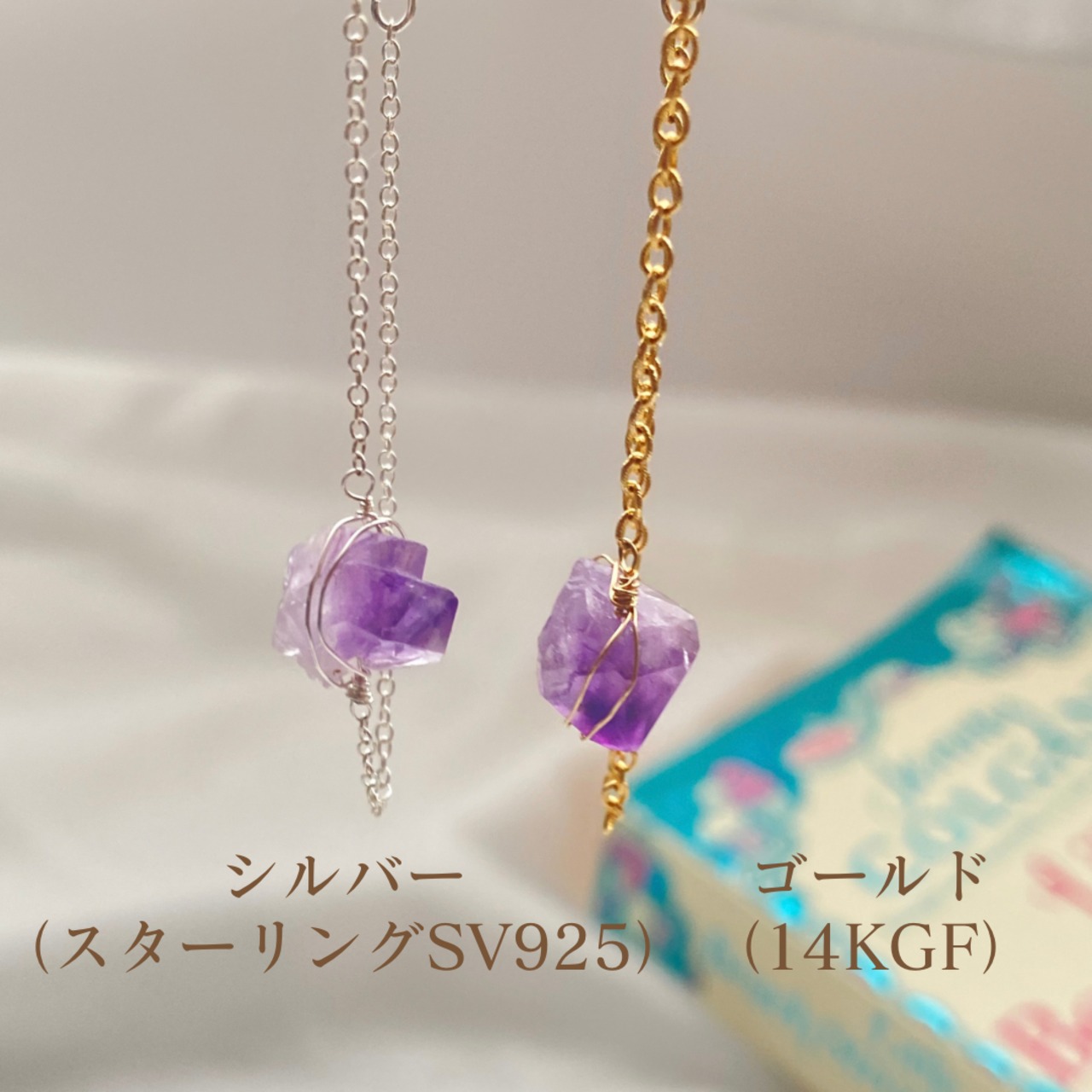 ラフロックアメジストブレスレット シルバー(スターリングSV925 ラフロックアメジストブレスレット シルバー(スターリングSV925