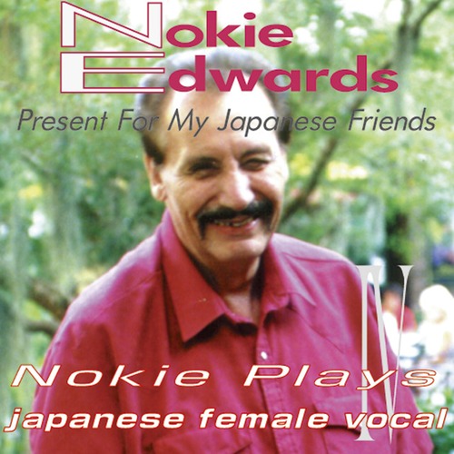 CD014　Nokie Edwards Plays 日本の女性ボーカル“5CDBOX単品Disc4” 