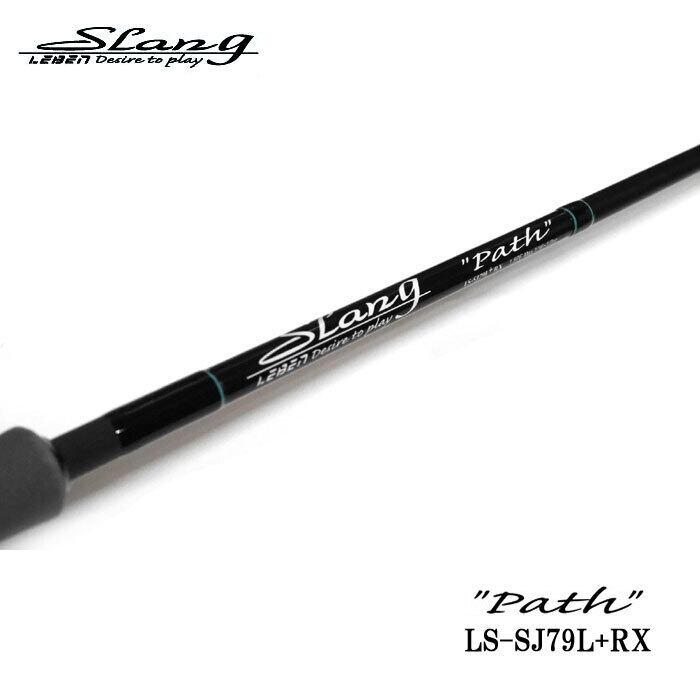 デジーノ レーベンスラング path デジーノ レーベン スラング パス LS