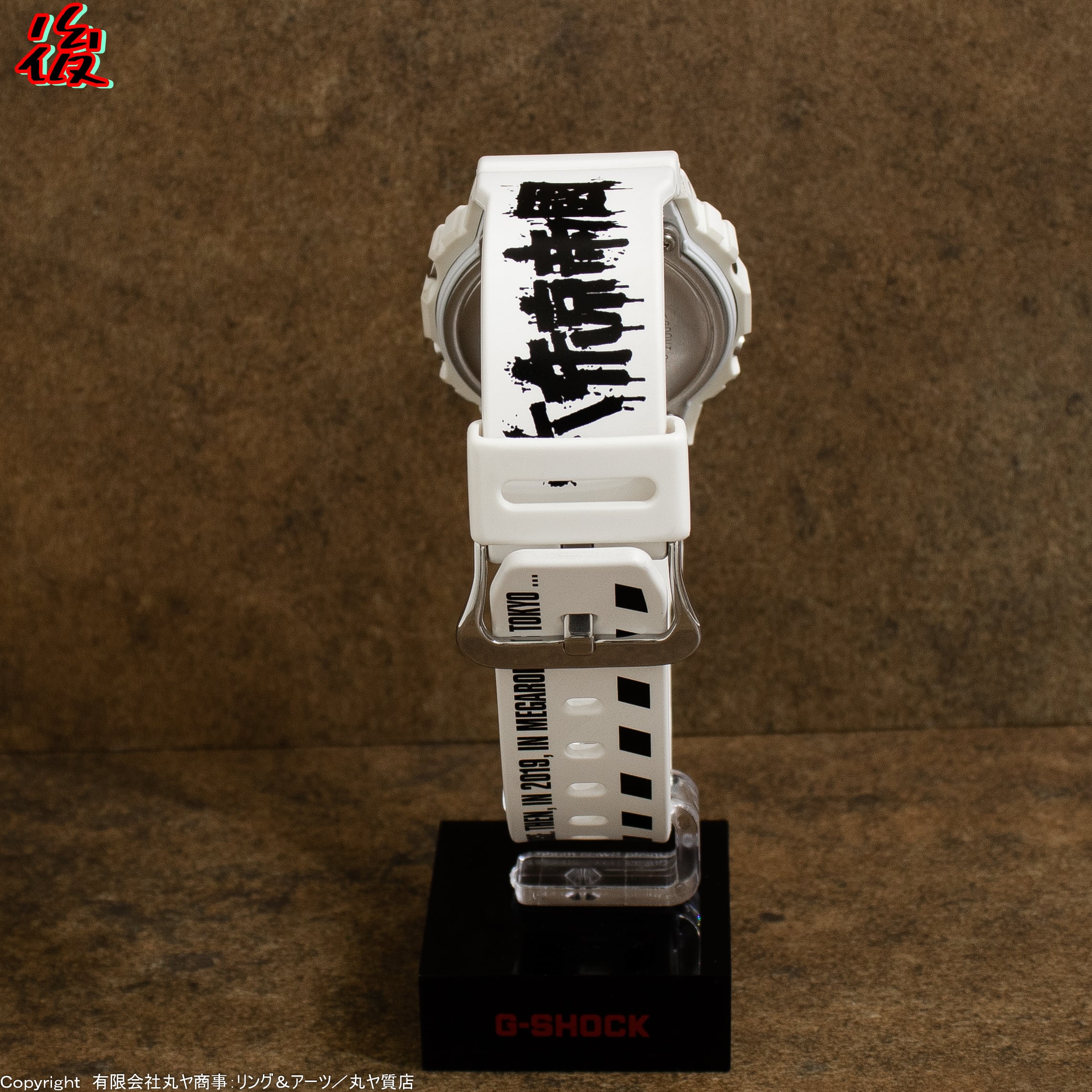 カシオ:AKIRA×G-SHOCK NEO TOKYO DW-5600VT 1000本限定モデル/アキラ×ジーショック ネオトーキョー 大東京帝国  Gショック | 【有限会社丸ヤ商事：丸ヤ質店/リング＆アーツ】港南台店オフィシャルウェブショップ