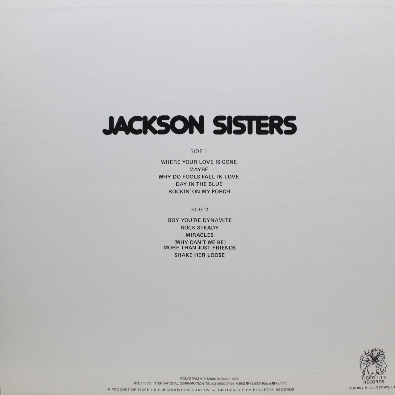 Jackson Sisters / Jackson Sisters [AISLE-1011, TL 14061] - 画像2