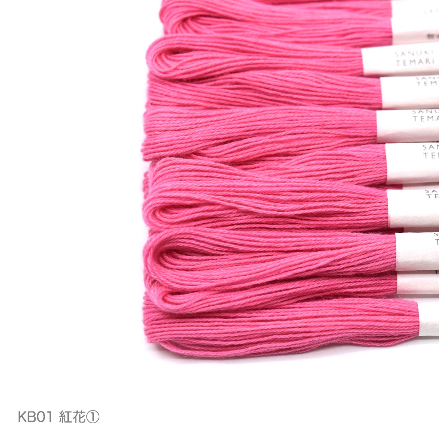 草木染めかがり糸 紅花_単品 | 讃岐かがり手まりオンラインショップ