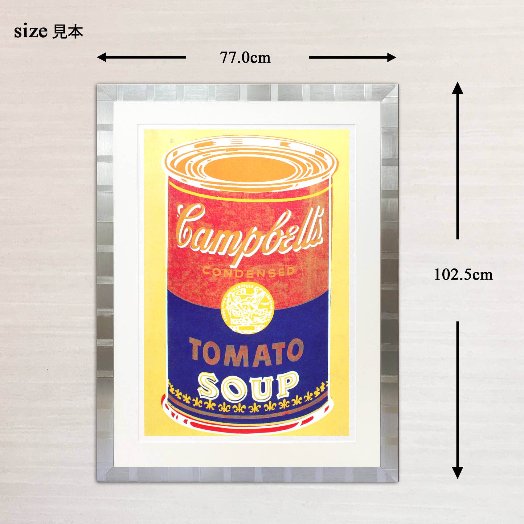 アンディ ウォーホル「キャンベル スープ(トマト/イエロー&ブルー)1965