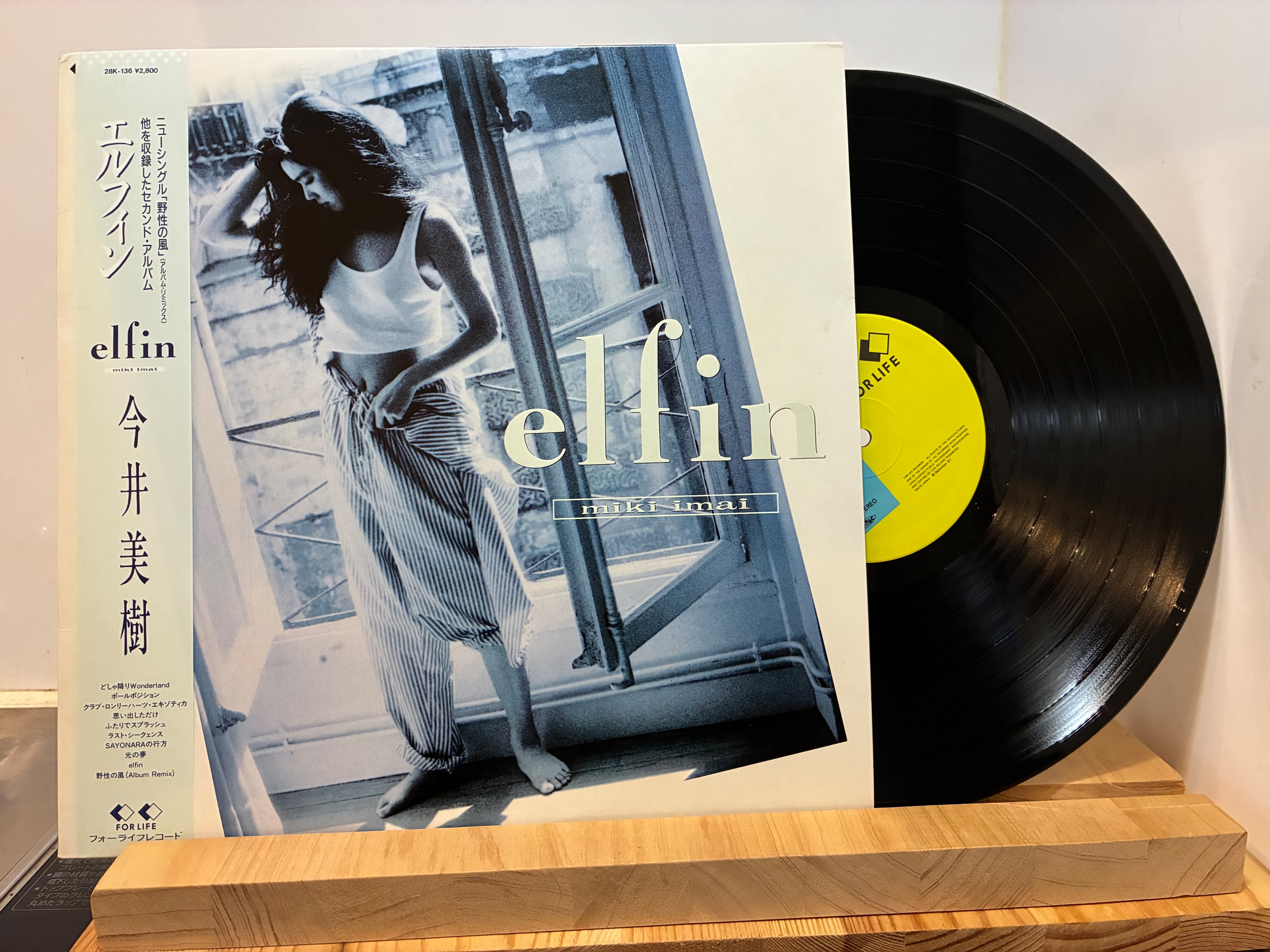 山口百恵 / 絶唱 | sixteen records (シックスティーンレコード)