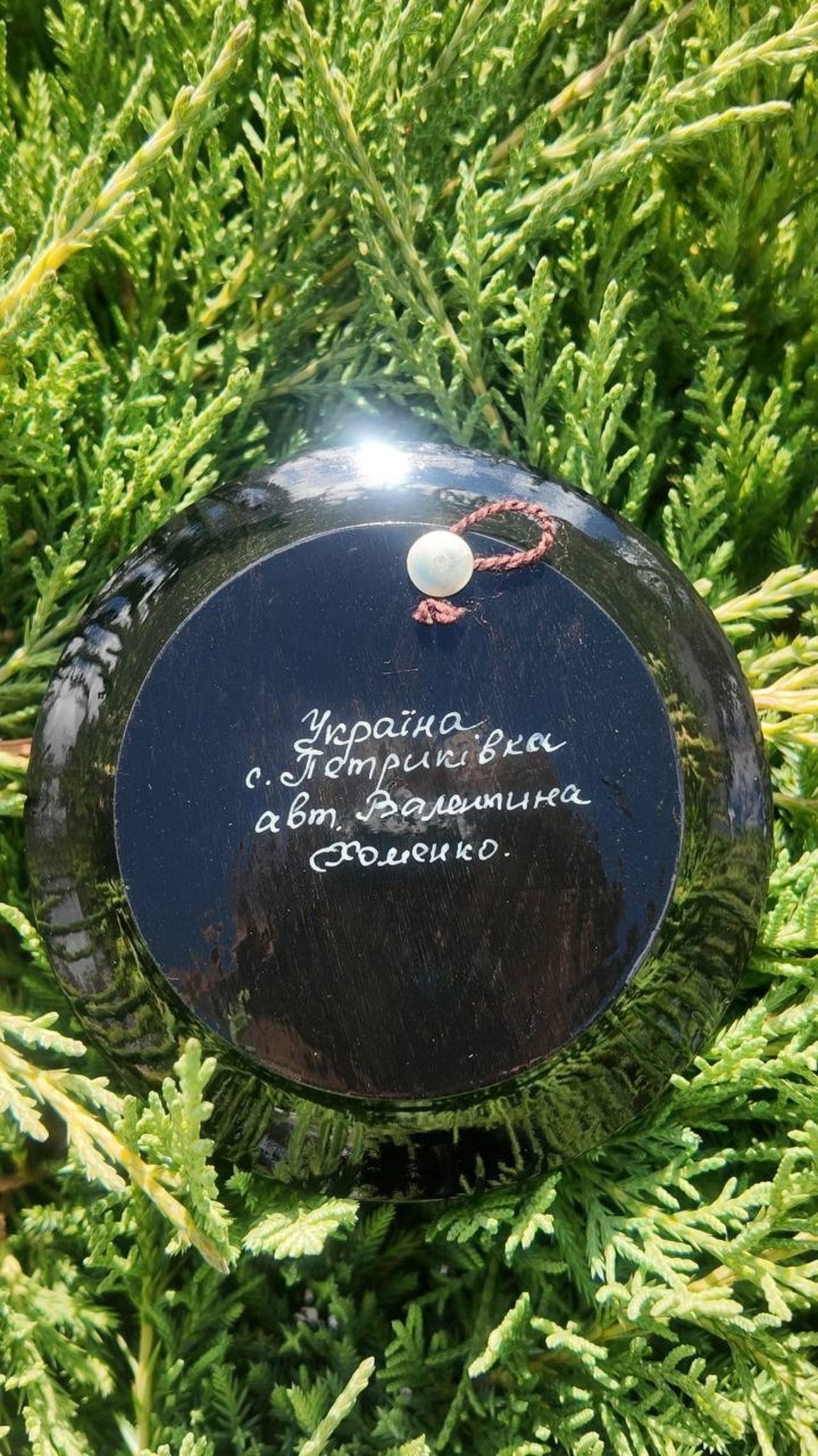 ペトリキフカ・プレート 10cm （Khomenko） - 5